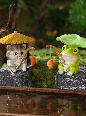 创意熊猫青蛙钓鱼小花园流水微景观盆景水族箱鱼缸造景装饰品