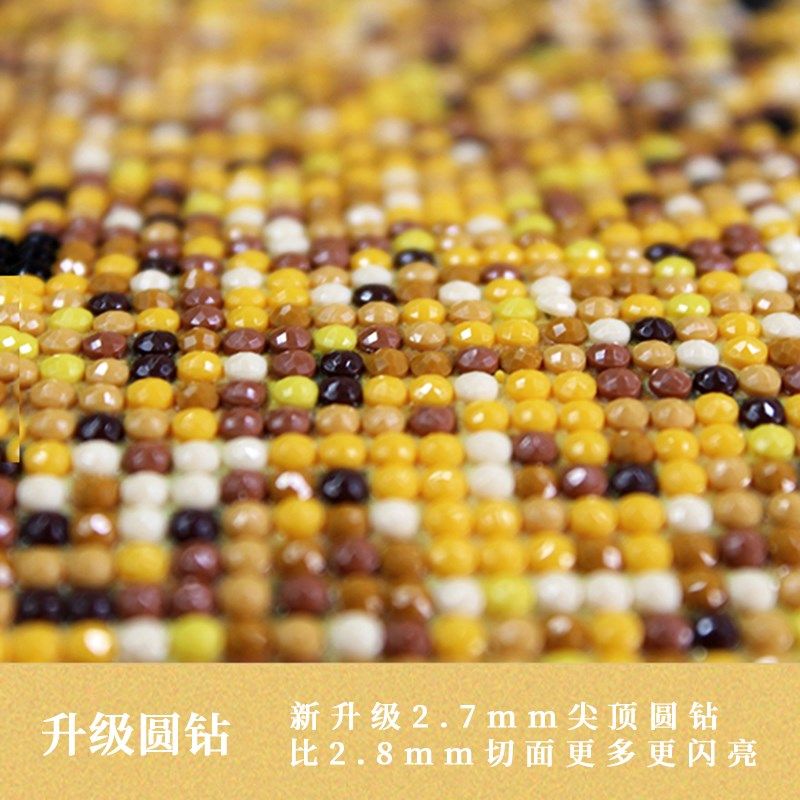 适合卧室的钻石画满钻手工贴水晶治愈系点钻十字绣可爱狗,淘宝优惠券,粉丝福利购,淘宝优惠卷