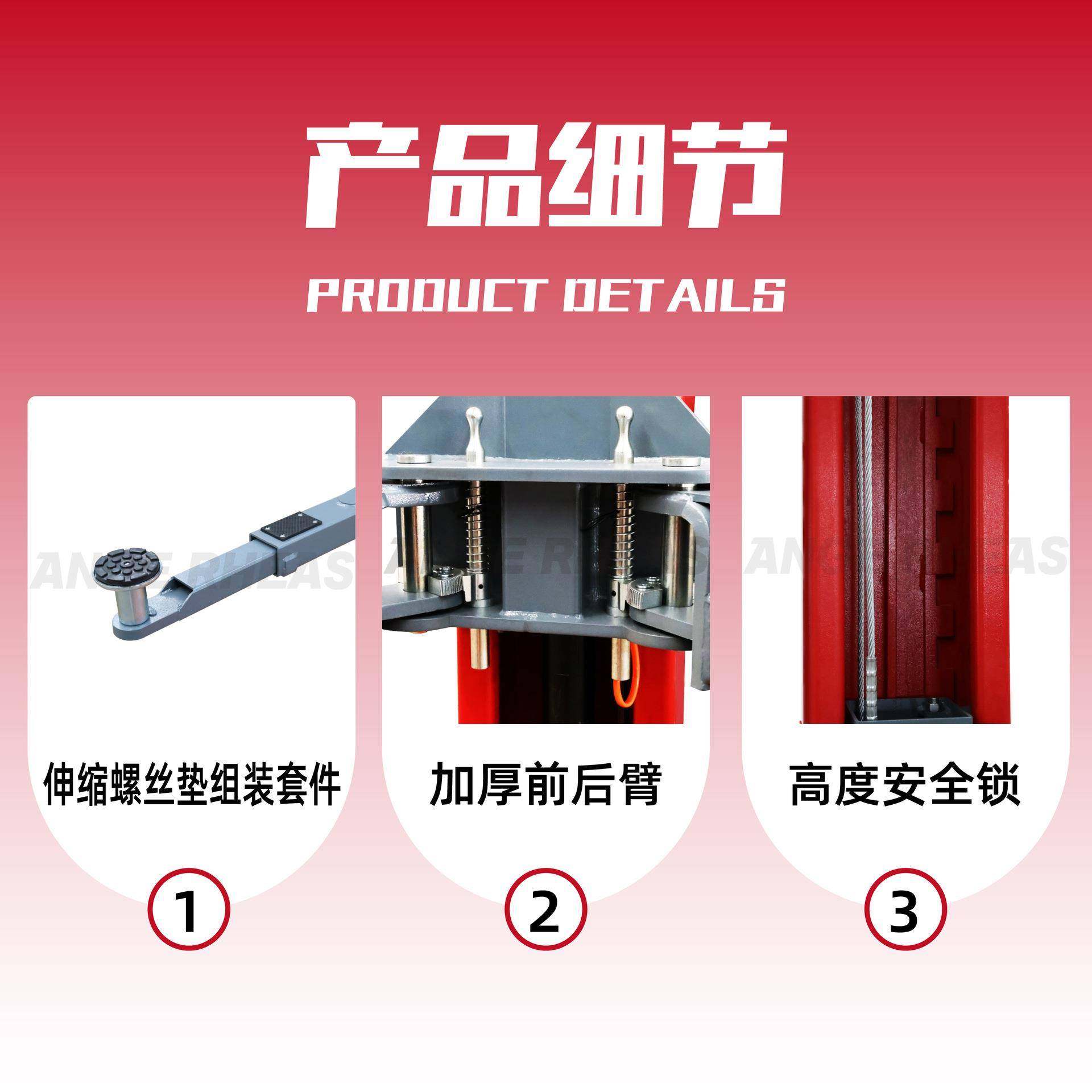 双柱举升机出口两柱式举升机龙门四柱举升机升降机汽修厂4S店,淘宝优惠券,粉丝福利购,淘宝优惠卷