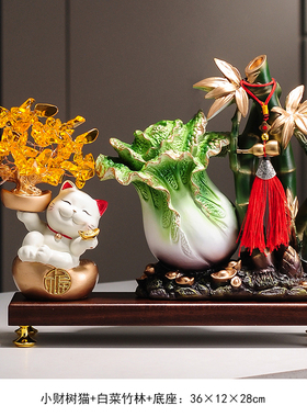 招财猫白菜摆件节节高升