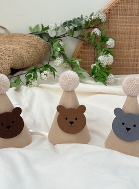 卡通小熊无纺布帽子可爱生日派对儿童宝宝道具韩国ins百日宴拍照