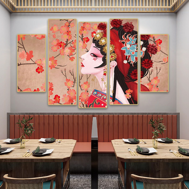 火锅店网红打卡墙面装饰画国潮风花旦古装美女氛围布置饭店挂画,淘宝优惠券,粉丝福利购,淘宝优惠卷