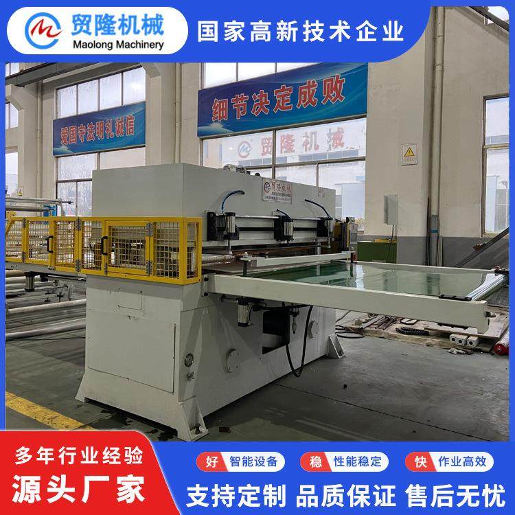 汽车内饰裁断机汽车头枕裁切机操作简便裁切精准全自动效率高,淘宝优惠券,粉丝福利购,淘宝优惠卷