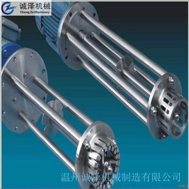 诚泽厂家 立体胶体磨 食品冰淇淋研磨机 大米黄豆研磨机,淘宝优惠券,粉丝福利购,淘宝优惠卷