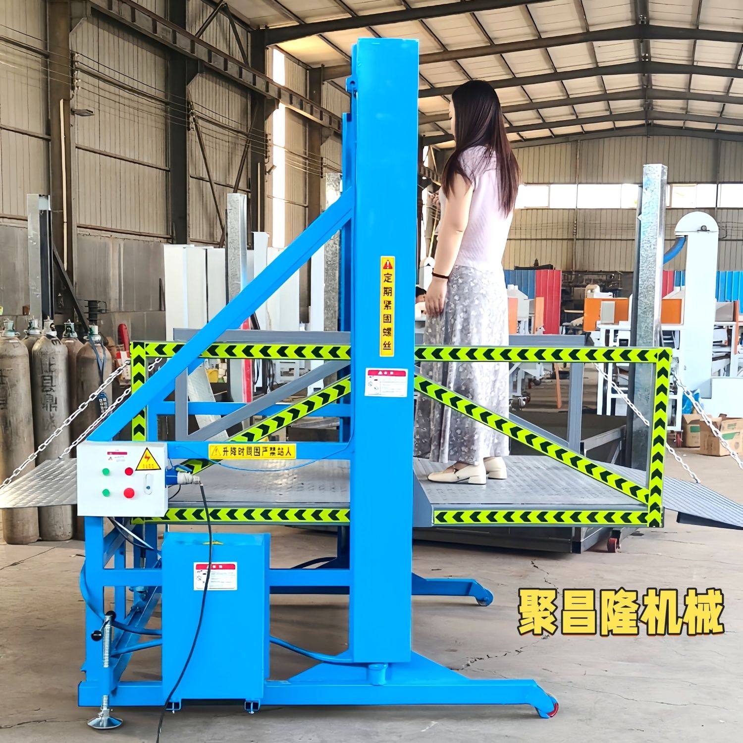 多功能可移动式装卸货升降平台车电动液压升降机集装箱装卸货神器,淘宝优惠券,粉丝福利购,淘宝优惠卷