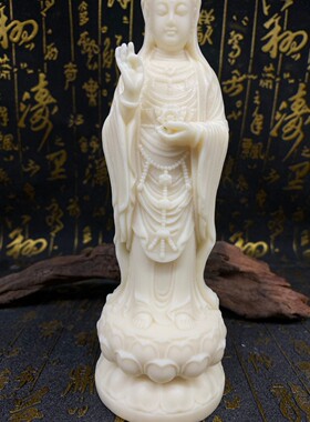 象牙果南海观音菩萨佛像工艺品摆件站立观世音手把件莲花自在观音
