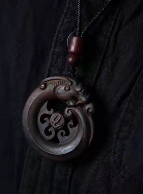 沉香木雕龙牌项链吊坠龙化龙情侣平安扣雕刻车挂随身原木挂件脖挂