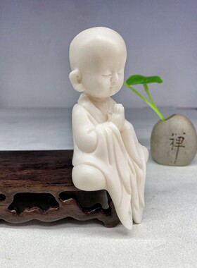 象牙果半坐小和尚摆件禅意装饰坐禅卡通沙弥人物工艺品手把件文玩