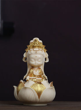 象牙果Q版迷你观音办公室摆件观世音茶宠工艺品车载汽车摆件中控