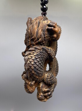 飞龙在天达拉干木雕刻龙牌挂件文玩工艺品手把件汽车内装饰品吊坠