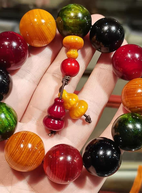 手串佛珠手链多宝手串琥珀木北沉香封釉固化包浆工艺精品文玩馈赠