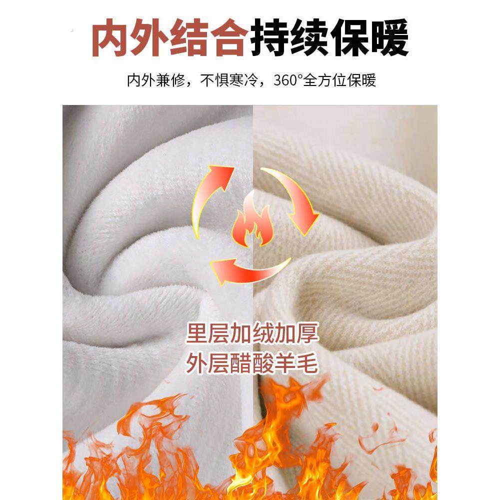 大码人字纹阔腿裤女春秋冬季新款高腰垂感开叉加绒直筒香蕉女裤子,淘宝优惠券,粉丝福利购,淘宝优惠卷