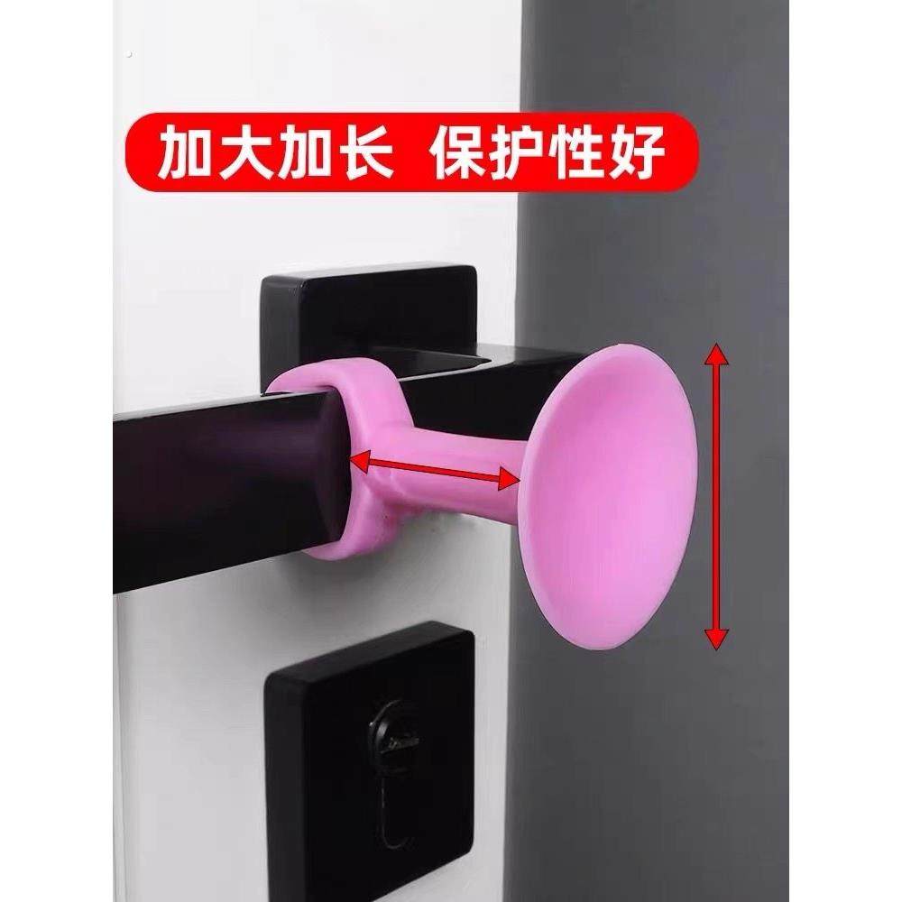 【升级款】硅胶门吸免打孔门把手防撞垫橡胶门吸贴卫生间门吸防碰,淘宝优惠券,粉丝福利购,淘宝优惠卷