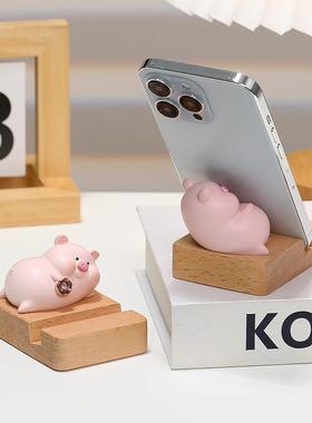 手机支架小猪办公桌面摆件女生工位装饰品打工人情绪管理稳定神器