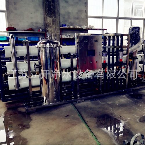 纯水设备 工业反渗透成套设备 RO反渗透水处理设备 - 图1