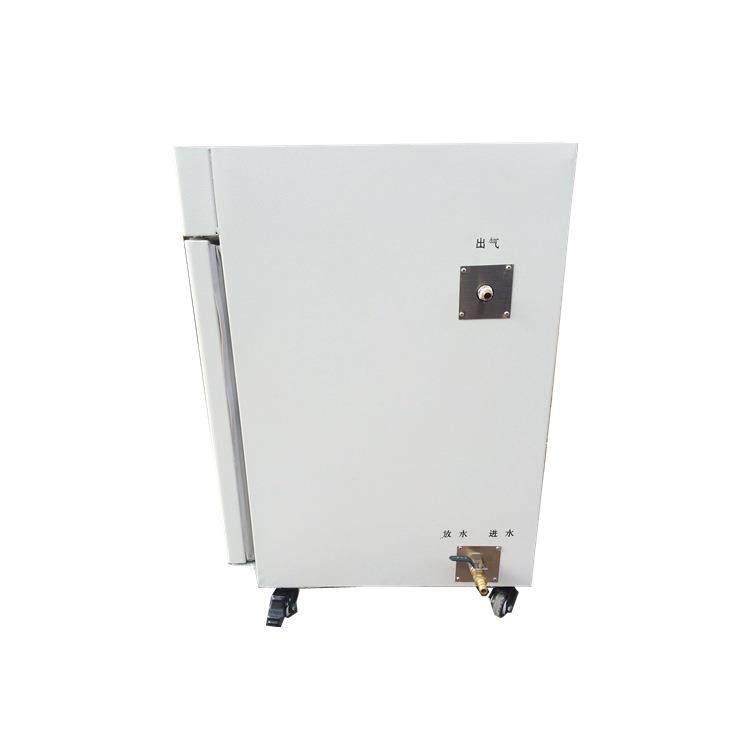 厂家直销GHP-9050隔水式电热恒温培养箱实验室水套式恒温培养箱,淘宝优惠券,粉丝福利购,淘宝优惠卷