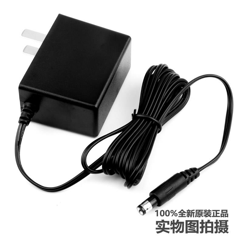 原装睿德12V1A路由器充电源配接器5.5*2.1mm线 线RD1201000-C55-35GB - 图1