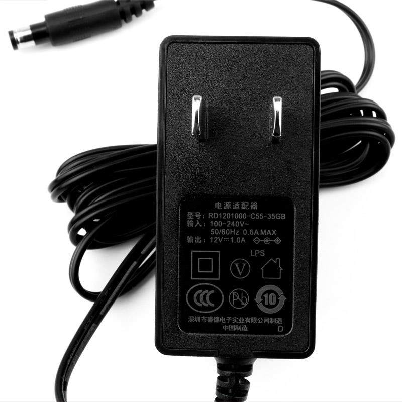 原装睿德12V1A路由器充电源配接器5.5*2.1mm线 线RD1201000-C55-35GB - 图3
