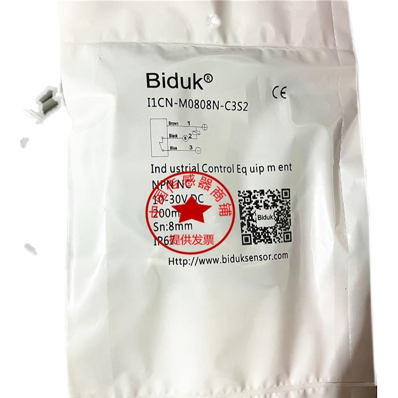 现货Biduk接近开关I1CN I3CN I4CN-M0808N/P-O3S2 C3S2 O2S2 C2S2 - 图2