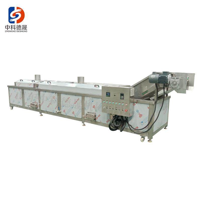 低温水浴式巴氏杀菌设备全自动不锈钢辣白菜酱菜巴氏杀菌机厂家,淘宝优惠券,粉丝福利购,淘宝优惠卷