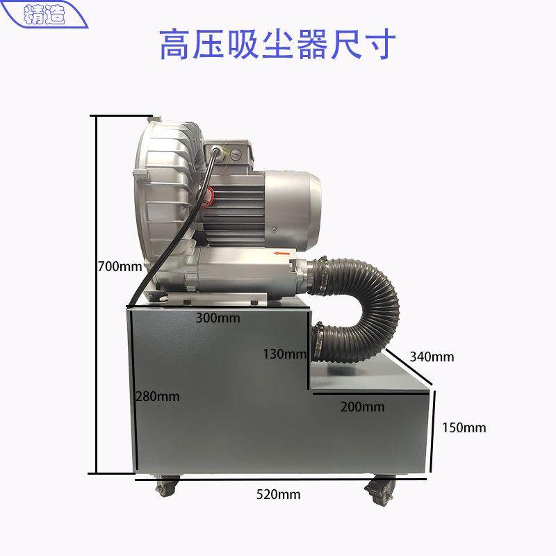 平面磨床吸尘器1.5KW大功率高压618/250吸尘器集尘箱强力吸废料机,淘宝优惠券,粉丝福利购,淘宝优惠卷