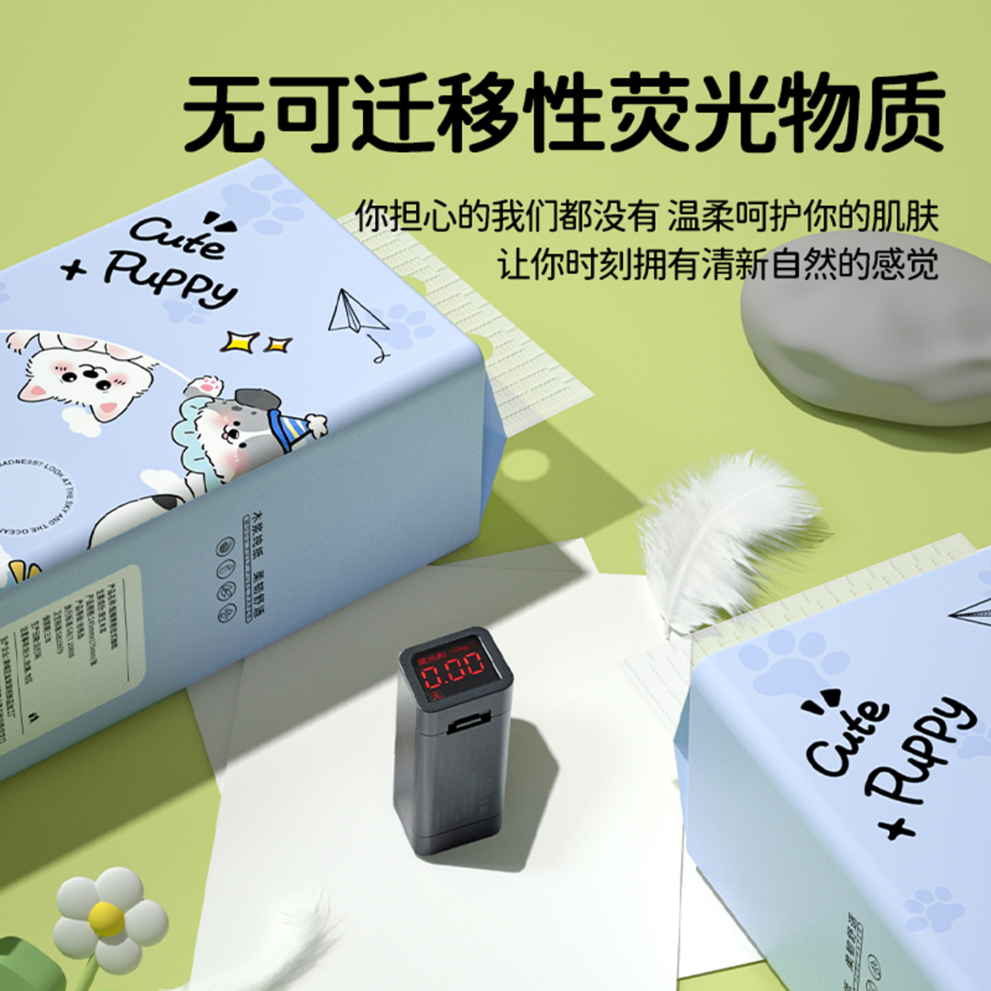 商品详情图片