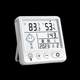 Electronic dry thermometer indoor household precision vehicle