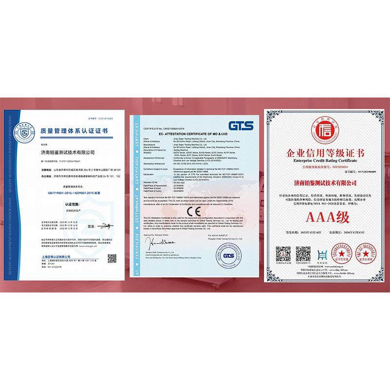 厂家直销单头式阀门试验台阀门水压爆破试验机防爆阀耐水压试验,淘宝优惠券,粉丝福利购,淘宝优惠卷