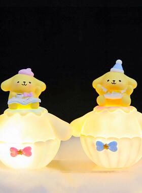 奥丁狗卡通星球小夜灯少女心ins儿童玩具宿舍好物氛围星星灯摆件