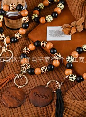 Etsy希音TUMU跨境定制logo创意黑色白底木珠橡皮漆圆珠PU流苏手环