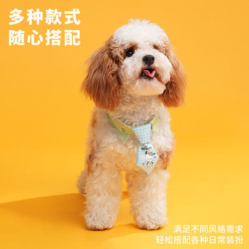 三丽鸥正版宠物领结狗项圈可爱猫脖圈衣领夏季小型犬装饰比熊泰迪 - 图1