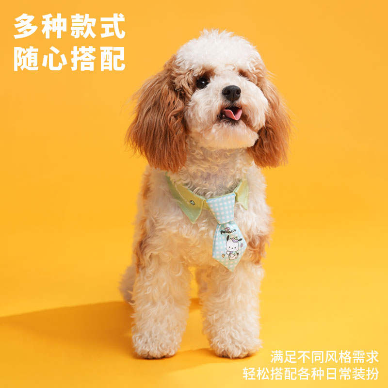 商品缩略图 2