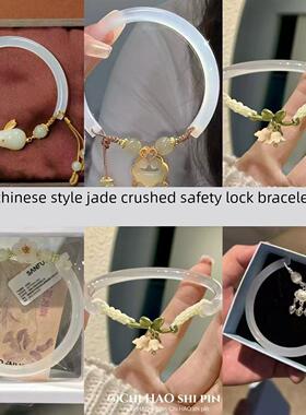 冷门手镯半高颜值学生党真正玉镯子精致高级设计感百搭手饰热销榜
