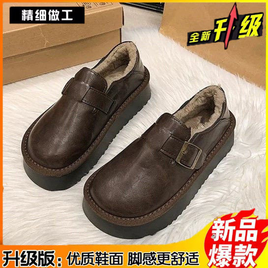 万达撤柜毛毛鞋女外穿2025年秋冬厚底勃肯鞋一脚蹬加绒保暖雪地靴,淘宝优惠券,粉丝福利购,淘宝优惠卷