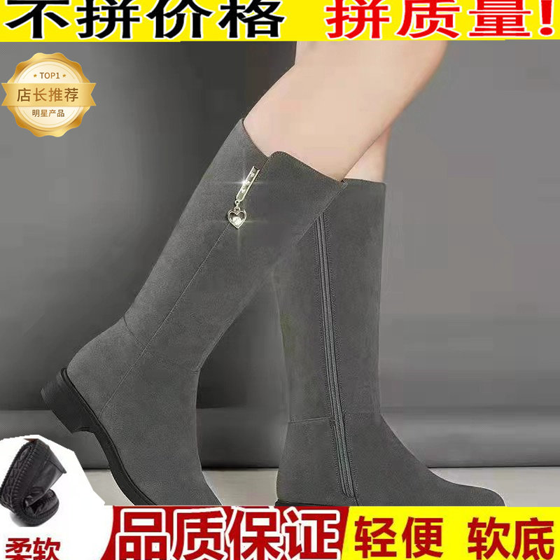 万达撤柜马丁靴女2025冬季新款中筒靴长筒不过膝加绒防滑雪地靴子,淘宝优惠券,粉丝福利购,淘宝优惠卷