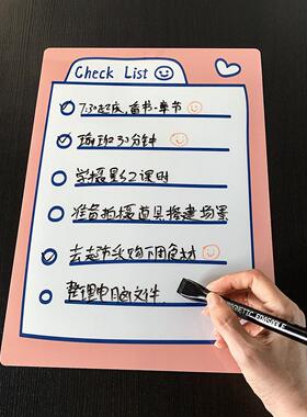 拙客冰箱磁吸留言板入户门磁铁冰箱贴记事板白板贴门贴写字板黑板