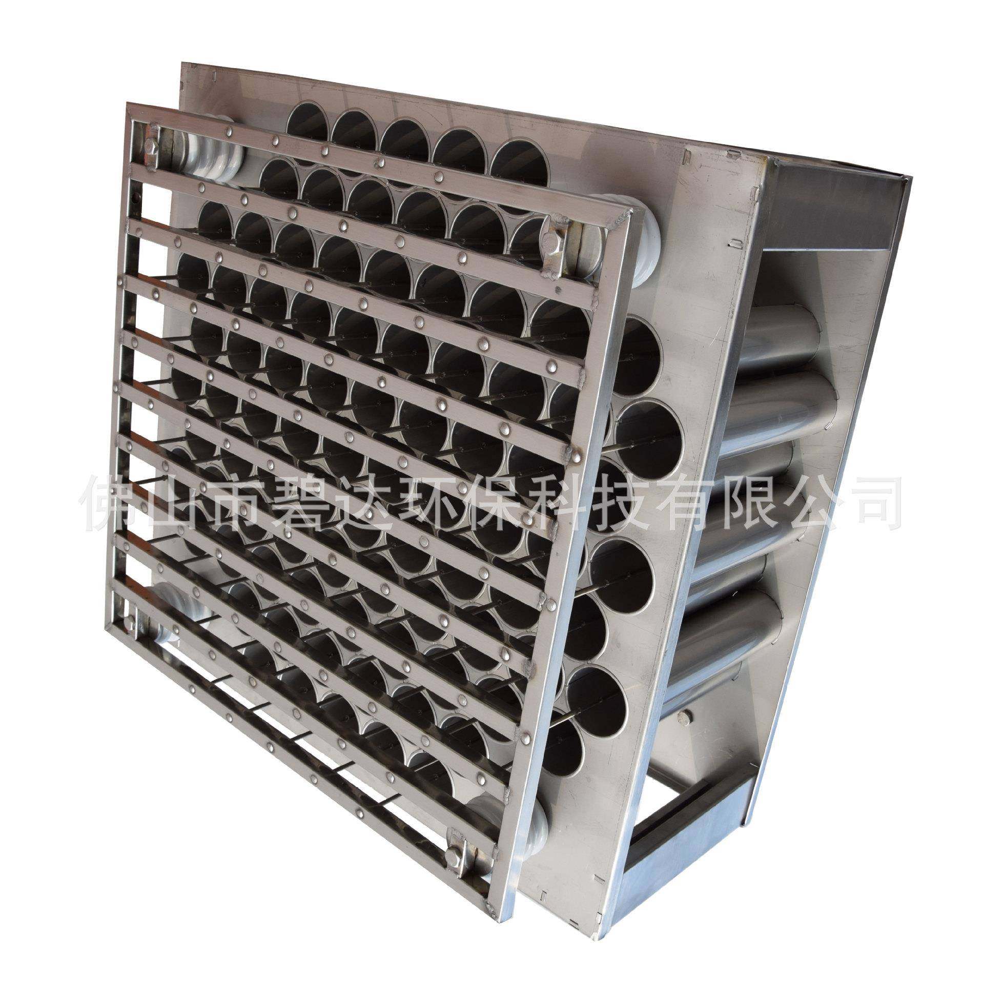 厂家供应饭店油烟净化器设备蜂窝电场配件除异味304不锈钢88孔,淘宝优惠券,粉丝福利购,淘宝优惠卷