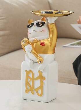 收纳玄关收银台酒店前台公司开业乔迁送礼家居卧室创意现代简约