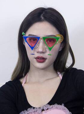 新款夏威夷沙滩派对柠檬酒杯眼镜 啤酒节舞会狂欢啤酒三角杯眼镜