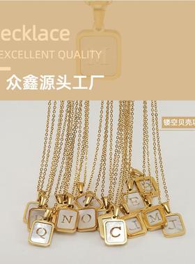欧美in风钛钢镂空贝壳字母项链女18K不锈钢方形英文字母吊坠项链