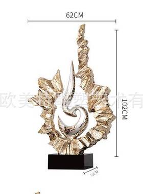 家居客厅抽象石头电镀摆件软装饰品落地雕塑创意玄关电视背景艺术