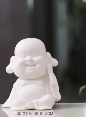 德化玉瓷大号弥勒佛个性可养羊脂玉茶道茶宠摆件车载摆设