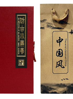 漆器小屏风摆件熊猫周边中国风特色礼物送老外纪念品成都伴手礼品