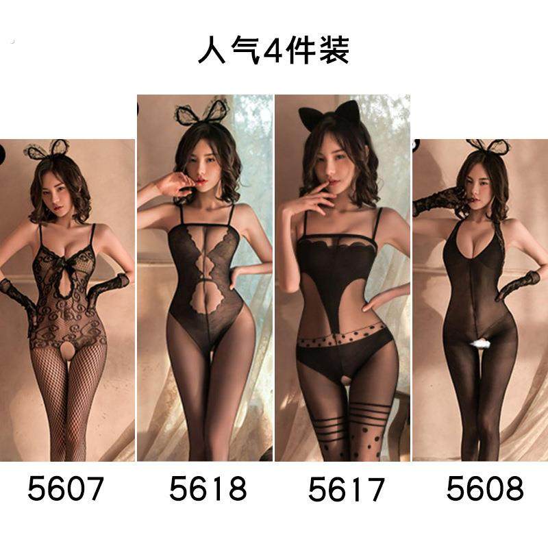 Stockings Sexy Disposable Pure Desire Pajamas Passionate Style Abstinence Bed Sex Lingerie Set Hand-Teared