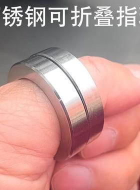 户外不锈钢指虎防身暗器四指拳扣自卫铁拳头手撑子扳指格斗战耐磨