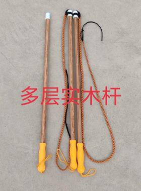 多层实木鞭杆陀螺鞭杆新轮胎线鞭子赶马车鞭子牛皮鞭子
