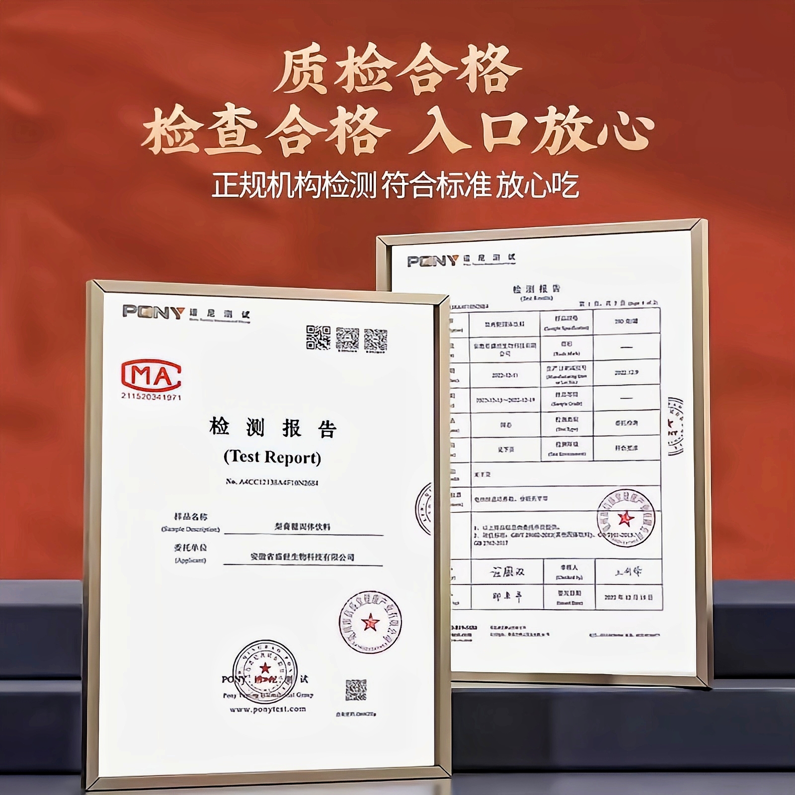 正品百草梨膏糖化痰止润肺护嗓纯手工熬制铁盒秋梨膏糖官方旗舰店 - 图3