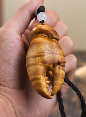 正宗四川金丝楠木手中有钱招财赚钱螃蟹钳手把件桌面摆件车载挂件