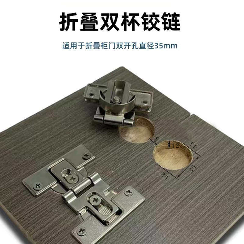 无下轨衣柜折叠门五金配件两折四门衣帽间推拉移门吊滑吊轮滑轨道,淘宝优惠券,粉丝福利购,淘宝优惠卷