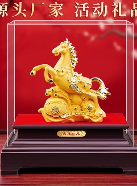 绒沙金马摆件十二生肖马年装饰工艺品招财吉祥物公司年会活动礼品